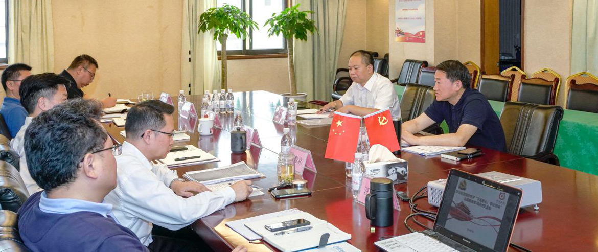 尊龙凯时集团党委召开“不忘初心、牢记使命”主题教育集中研讨交流会