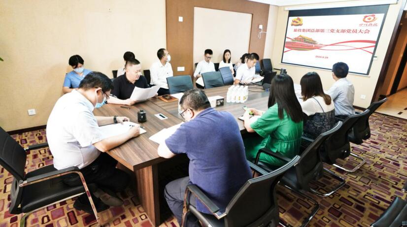 “担使命、找差距、抓落实、做群众身边的好党员”