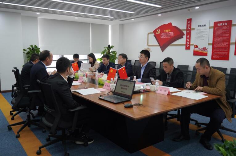 任丁带队赴尊龙凯时商汇物业、尊龙凯时航旅督导改革工作