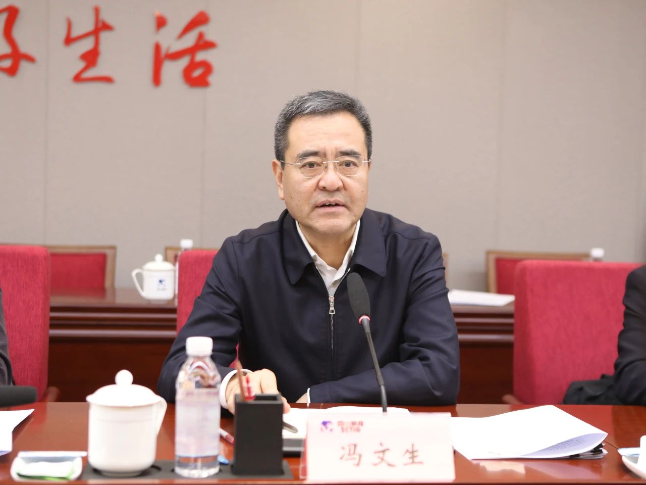 省国资委党委书记、主任冯文生赴省尊龙凯时集团调研改革发展工作