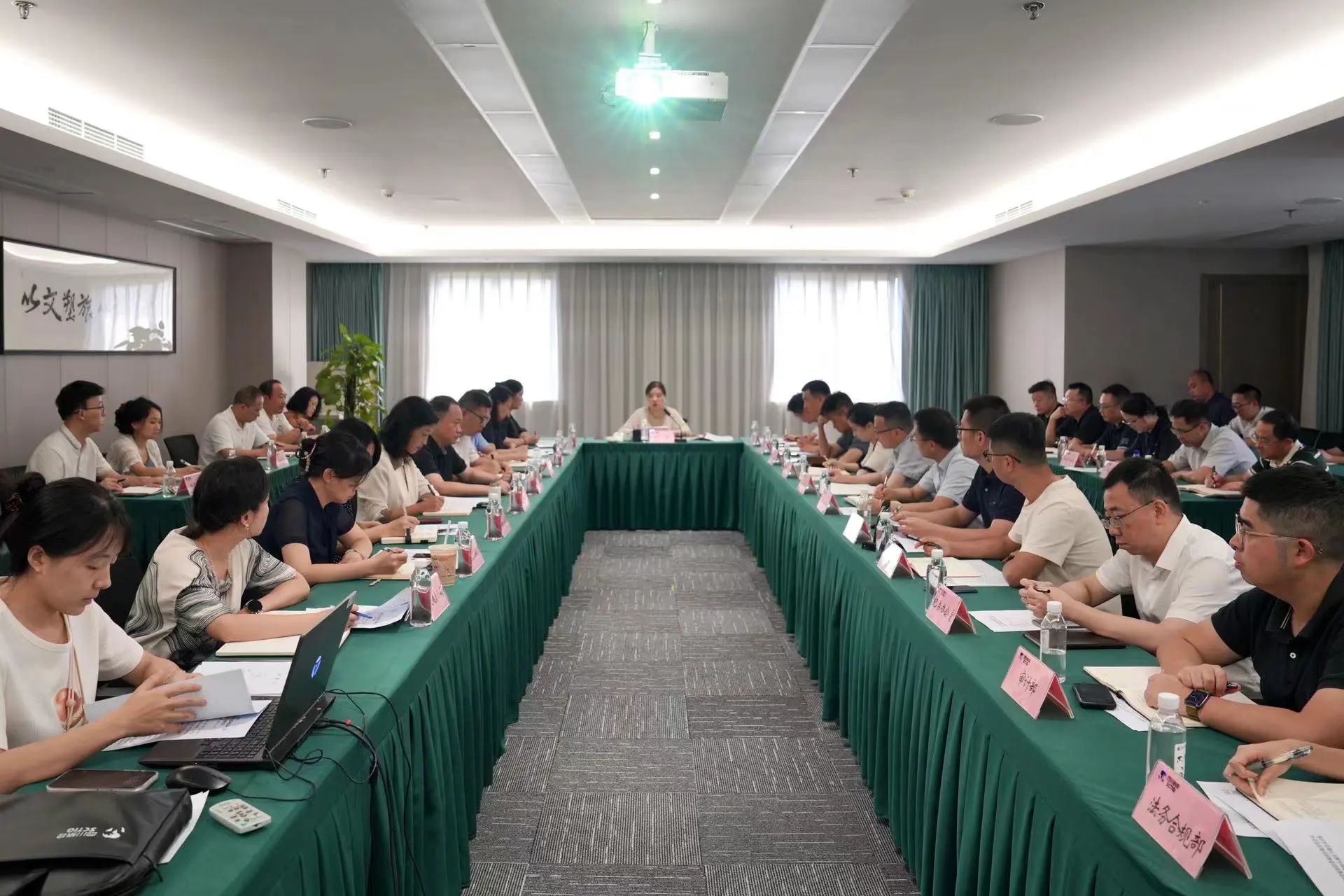 省尊龙凯时集团召开安全环：头涝旨踉肿ㄌ饣嵋