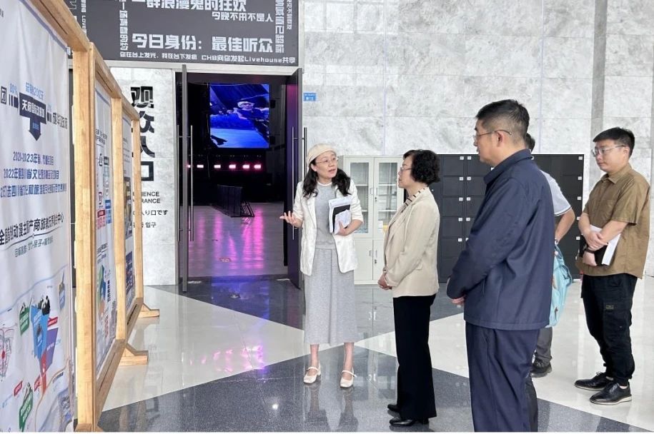 省国资委党委委员、副主任游代丽专题调研天府国际动漫城
