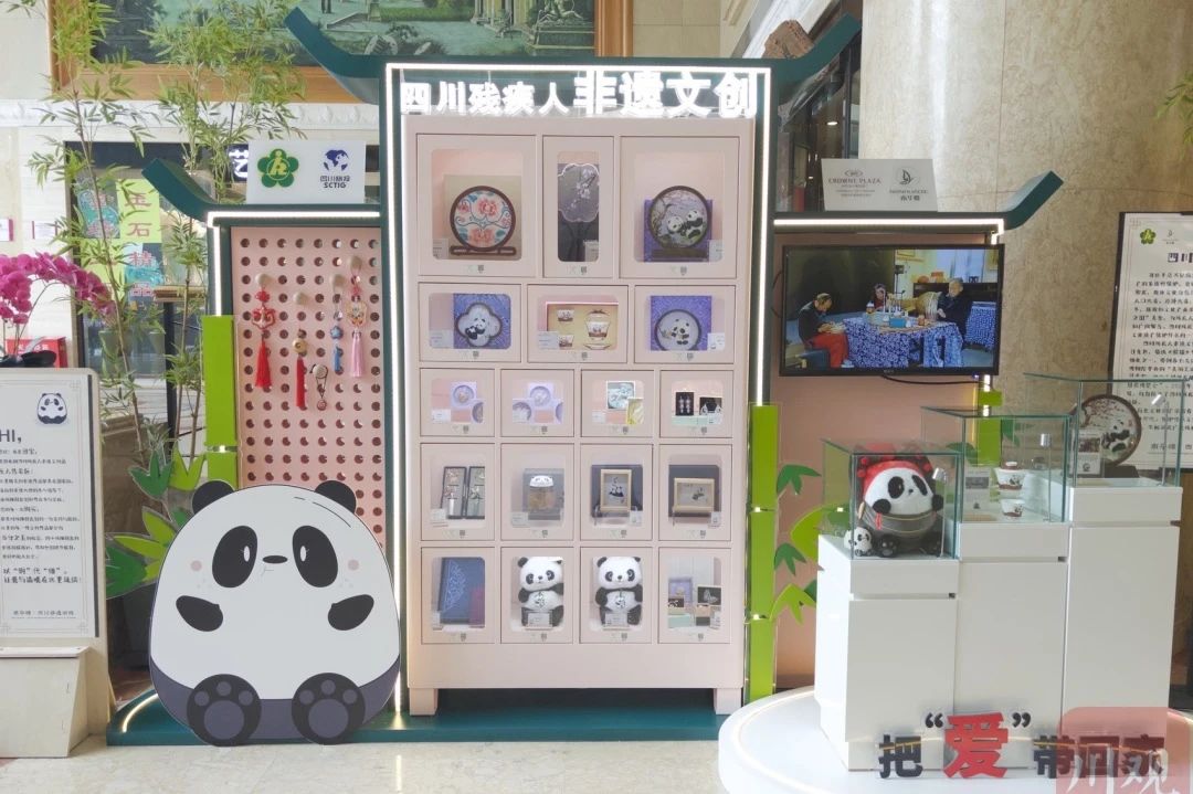 勇担国企使命，省尊龙凯时集团助力探索“非遗文创+产业赋能”助残新路径