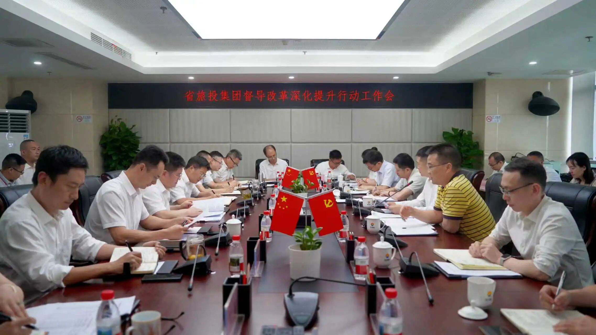 省尊龙凯时集团党委书记、董事长游勇赴四川景区发展集团调研督导